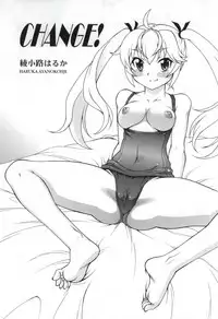 (C87) [ARCHANGEL (Ayanokouji Haruka)] LEMON -CITRUS LIMON- (Grisaia no Kajitsu)