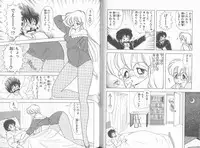 [Kamimura Sumiko] Ikenai! Luna-sensei 5