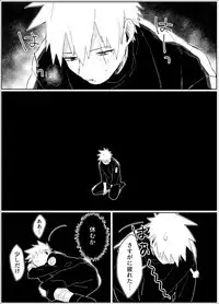 Yume dakara Nandemo Omoidoori!