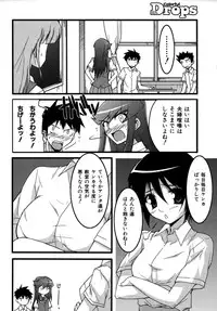 Colorful Drops 2005-12 Vol. 1