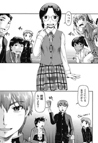 [Akishima Shun] JC Encount [Digital]