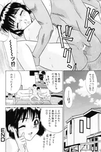 [Kiki] Shoujo Kajuu 120% (The Girl Fruit Juice 120%)