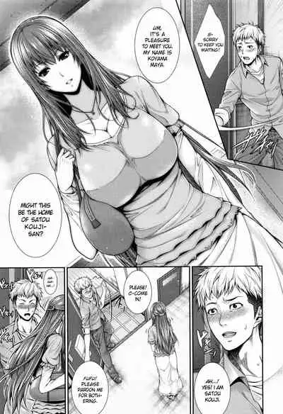 [Zucchini] Yome Kounyuu Shimashita ~Fudousan Monogatari~ | I Bought My Wife ~Real Estate Story~ [English] [Ultimaflaral + N04h]