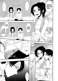 (CCOsaka97) [Kiseki (Kisaki Noa)] My boo (Shingeki no Kyojin) [English] [EHCove]