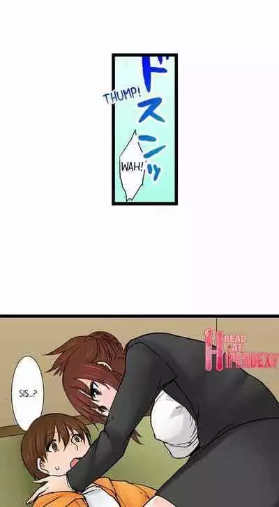 [BURIO] Touching My Older Sister Under the Table (Complete) [English]