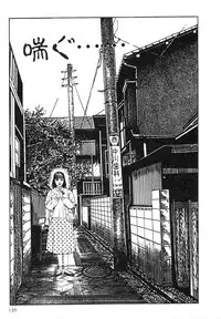 [Maeda Toshio] Mesu Kari Vol.4