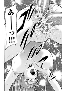 [Isami Nozomi] Shoujo Ana List - The girl's hole list