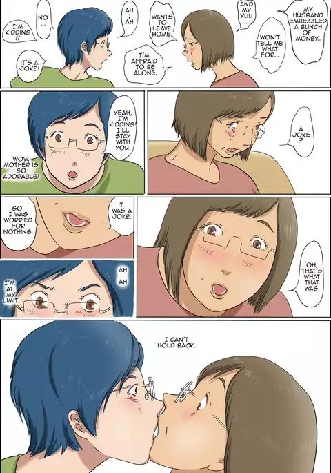 Haha to Musuko no Kazoku Seikatsu | Family Life of Mother and Son