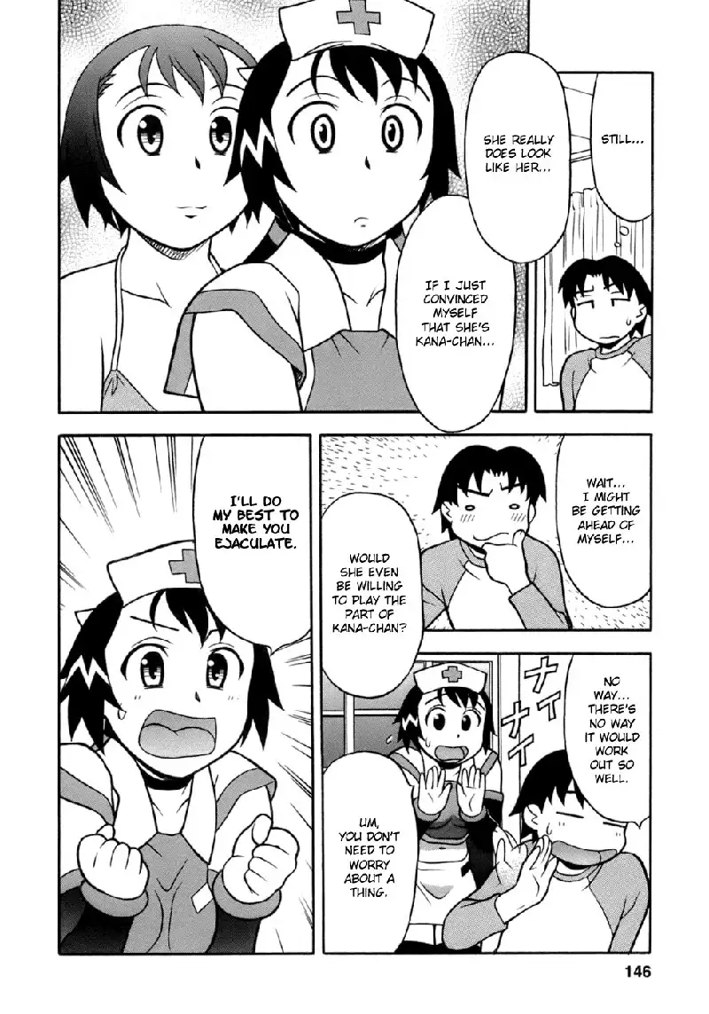 Love Comedy Style Vol3 - EXT1