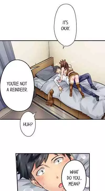 [Iburo.] Simple yet Sexy (Ch.1-66) [English]