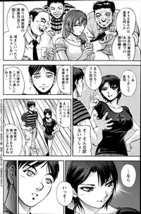 Action Pizazz Special 2014-10