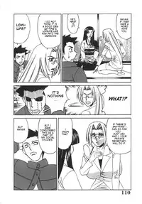 [Yamamoto Yoshifumi] Kateikyoushi Bakunyuu Kari [ENG]