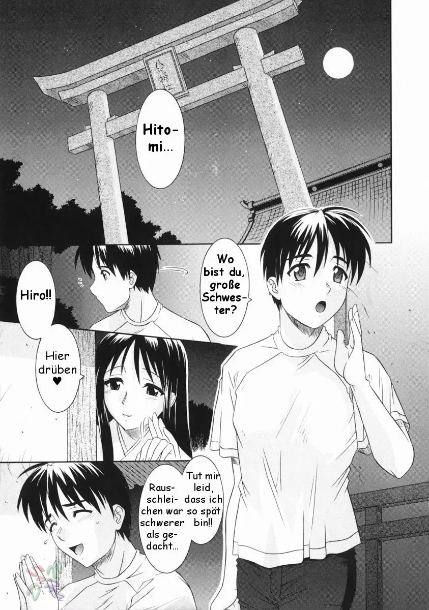 Ane no Ana - An elder sister's lewd cavity