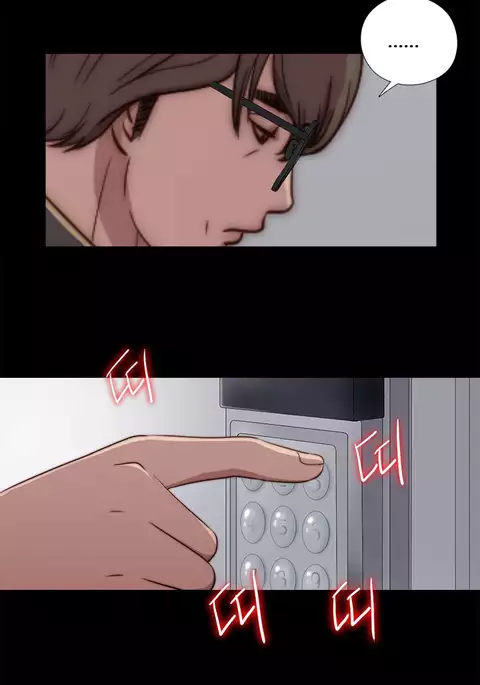 Girl Next Door Ch.1-43