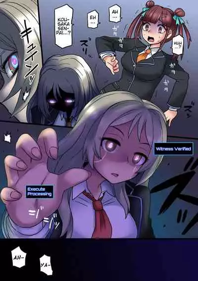 [581] Cool Bishoujo Remodeling Ch1-17 [English]