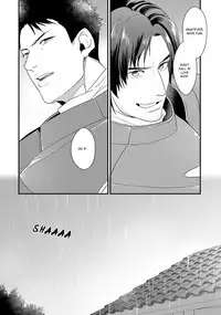 [Ryo] Shigekikei My Hero [English] {Zandy no Fansub, Rose Squad Scans}