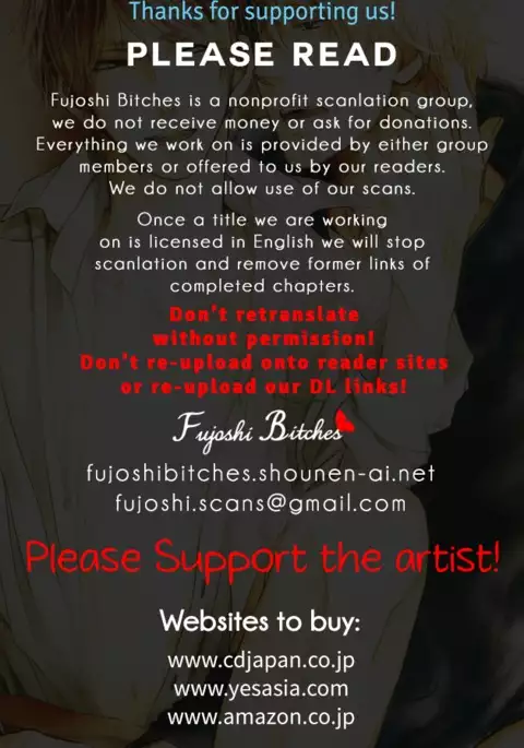 Kare no Shousou to Koi ni Tsuite 2 Ch. 1-4