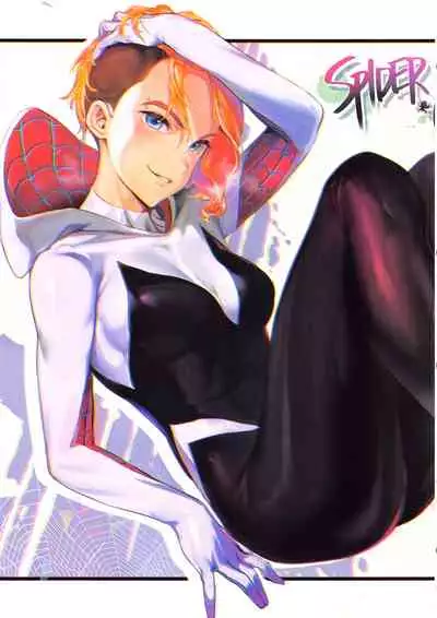 Ecchi na Onee-san Matome Hon 3