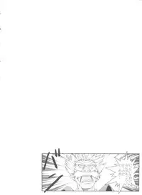 [Anthology] Himitsu no Hanazono (Various)