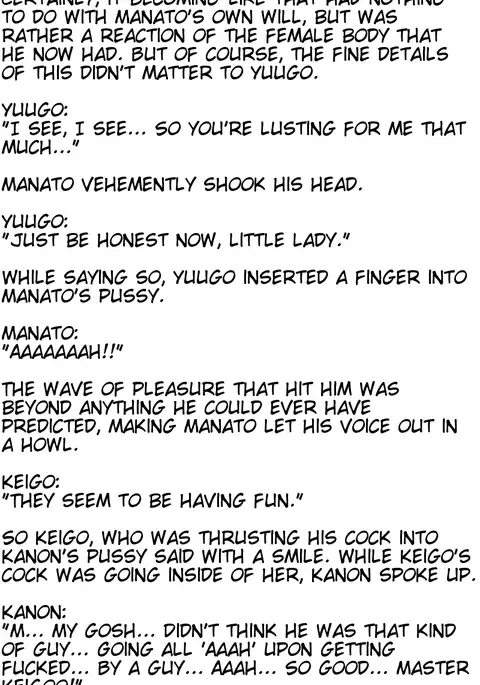 Sacrifice - The husband who ended up a sex slave -