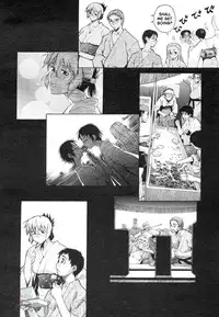 [Takemura Sesshu] TAKE ON ME 2 [English] [SaHa]