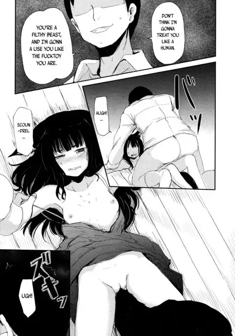 Gedou no Yukari | The Bonds of Gedou