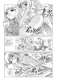 (C61) [Dancing Cat (Itosugi Masahiro)] Air-H (Air) [English] [Hmanga-Project]