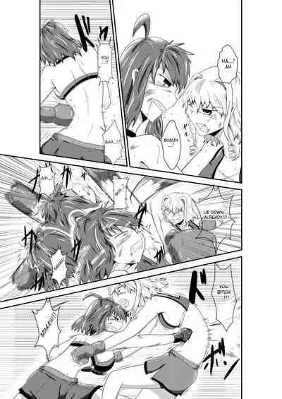 [purgatory (Shaa)] merciless defeat to you [English] [FC] [Digital]