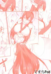 [Tesla pod (Elimiko)] Yasen Shiyou (Kantai Collection -KanColle-) [Digital]