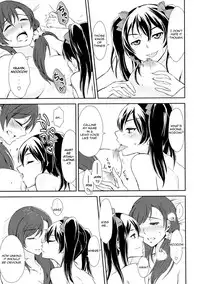 (C87) [Fireworks (Syutaro)] Koi-Musubi (Love Live!) [English] {/u/ scanlations}