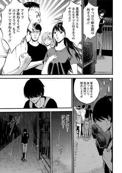 Action Pizazz 2020-08