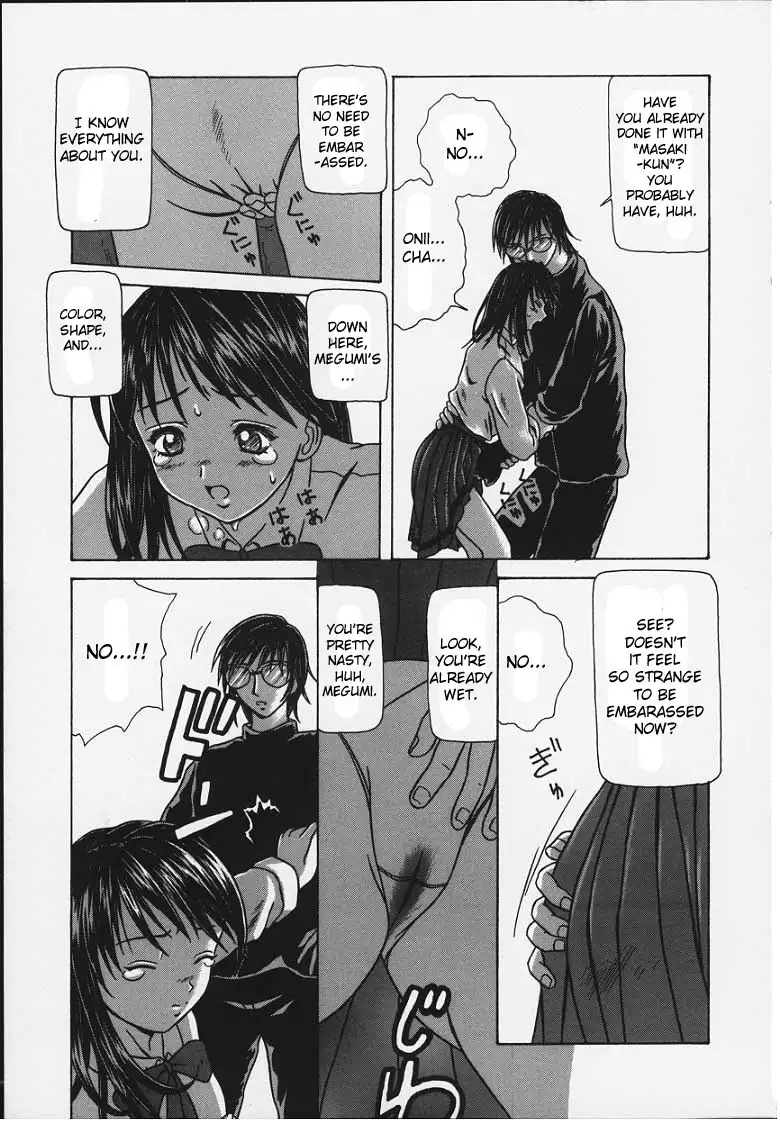 Door of Invitation CH8