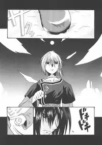 (SUPER11) [Mikan Honpo (Higa Yukari)] Eternal Romancia 2 (Tales of Eternia)