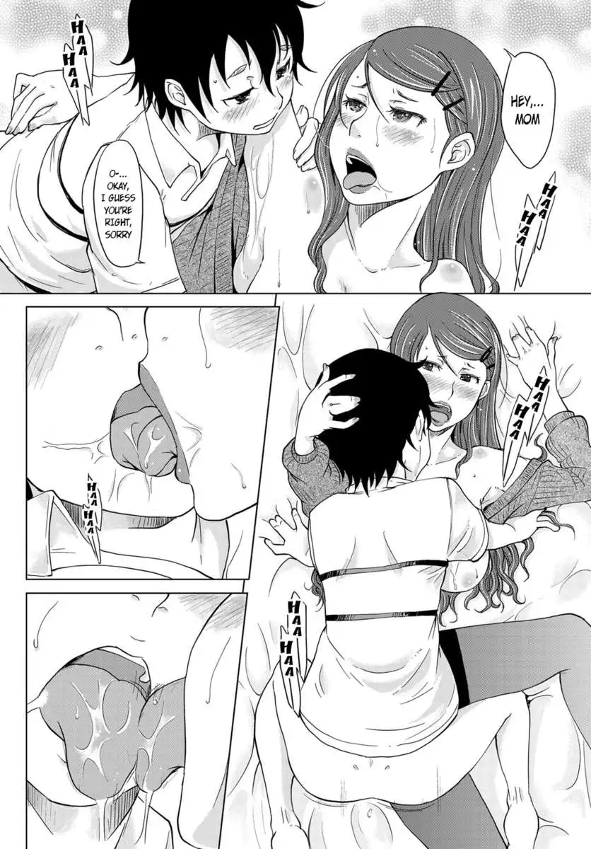 Fail Mother 2: Drawn in Lust