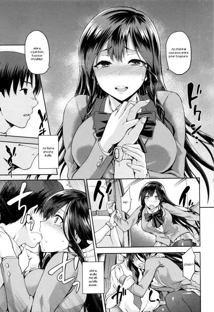 Hinata NTRism Ch. 1-10