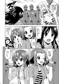 (COMIC1☆4) [HARESAKU (KEN)] KeiRan (K-ON!)