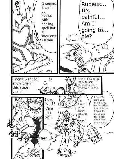 [Twitter] Yama (@4UBRrIKizwifb9f)