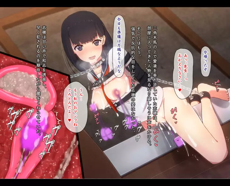 J 〇 Kankin chōkyō