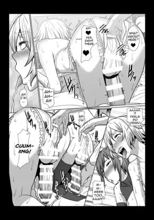 onee-san's strange and pleasure filled story