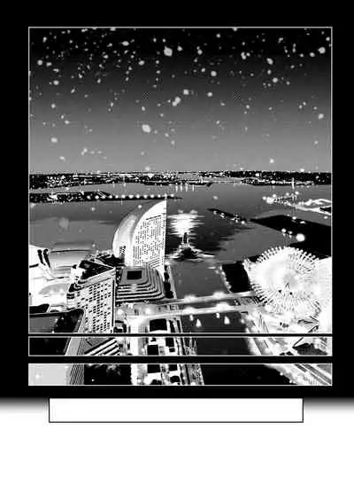 [Kenji] Seijo Insetsu [Chinese] [就變態翻譯組一人樣 x 我尻故我在個人漢化] [Digital]