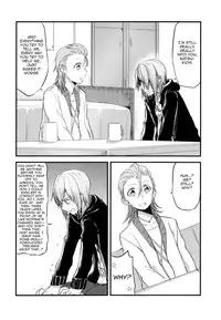 First Love - DariNatsu [mikanuji] [English] [Sexy Akiba Detectives] [The Idolmaster: Cinderella girls]]