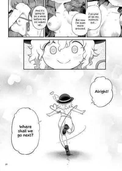 [Unmei no Ikasumi (Harusame) SuperId (Touhou Project) [English] [Digital]