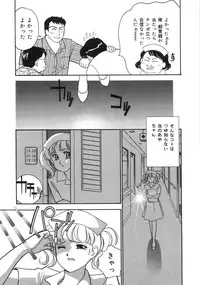 [Arimura Shinobu] Let's OYAKO ROMAN