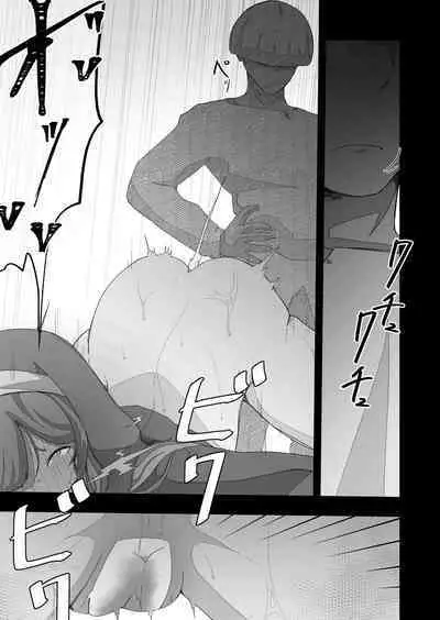 Moto Seiso na Sister wa Chikubi to Anal dake de Otosareta