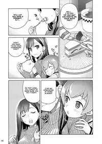 Stay by Me / One More