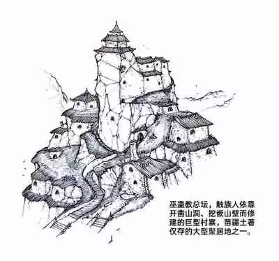 [Pixiv]Little nv`xia(3)