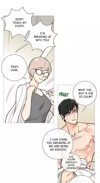 [The Jinshan] Sadistic Beauty Ch.1-17 (English) (Ongoing)