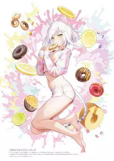 mignon Gashuu YUMMY TUMMY The artworks of mignon