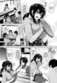 [Goban] Ikkyuu Nyuukon - Only My Oppai Soul [English]