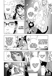 [Sasagawa Hayashi] Hatsukoi | First Love (COMIC MUJIN 2009-07) [English] [DGB]